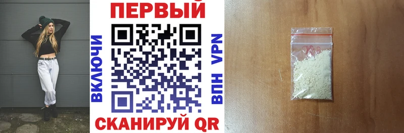 где продают   блэк спрут ТОР  Amphetamine VHQ  Тутаев 