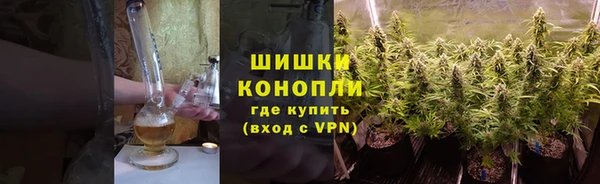 твердый Краснотурьинск