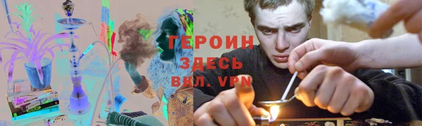 2c-b Красноперекопск