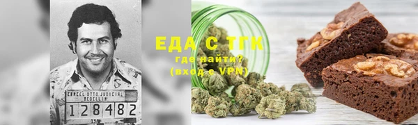 твердый Краснотурьинск