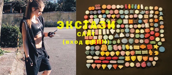 твердый Краснотурьинск