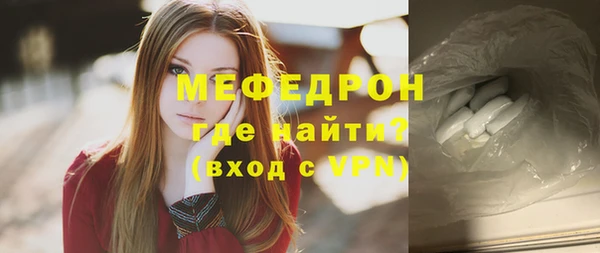 твердый Краснотурьинск