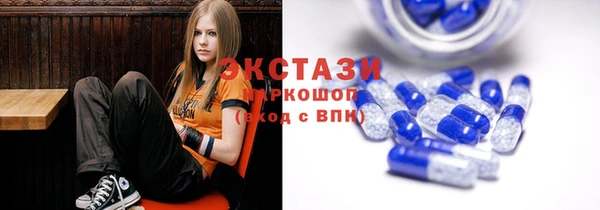 дурь Краснослободск