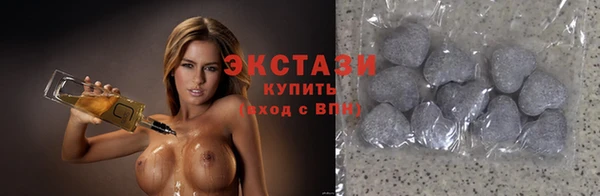 MDMA Premium VHQ Коряжма