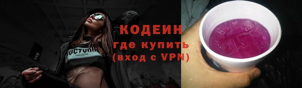 твердый Краснотурьинск
