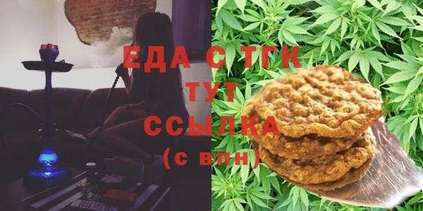 твердый Краснотурьинск