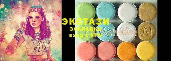 твердый Краснотурьинск