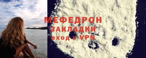 твердый Краснотурьинск