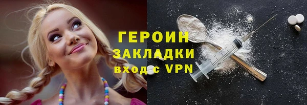 твердый Краснотурьинск