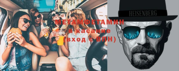 дурь Краснослободск