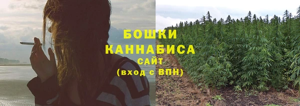 твердый Краснотурьинск