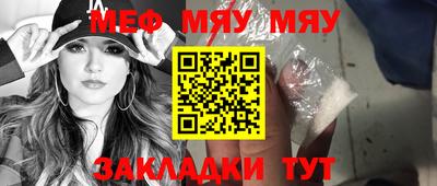 mdma Берёзовский