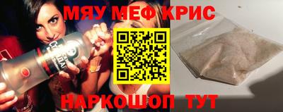 таблы Тула