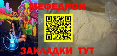 Альфа ПВП Беслан