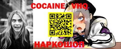 каннабис Туймазы
