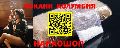 каннабис Туймазы