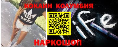 каннабис Туймазы