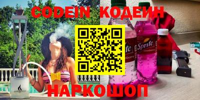 каннабис Туймазы