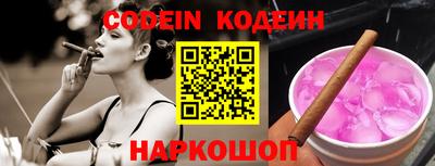 mdma Берёзовский