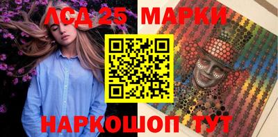 меф VHQ Тулун