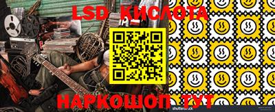 mdma Берёзовский