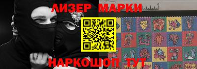 mdma Берёзовский