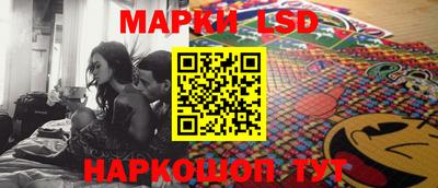 меф VHQ Тулун