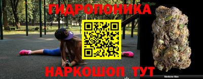 меф VHQ Тулун