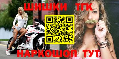 таблы Тула