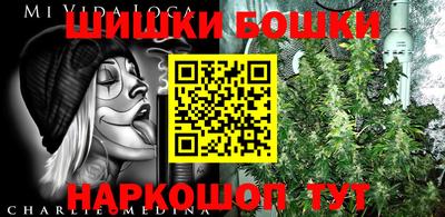 каннабис Туймазы
