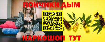 меф VHQ Тулун