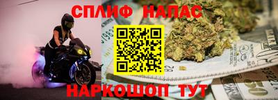 таблы Тула