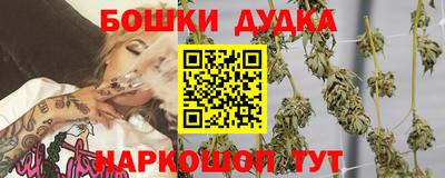каннабис Туймазы