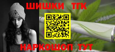 Альфа ПВП Беслан