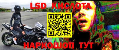 Альфа ПВП Беслан