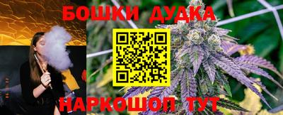 меф VHQ Тулун
