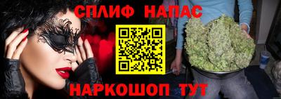 меф VHQ Тулун