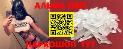 mdma Берёзовский