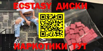 каннабис Туймазы
