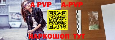 mdma Берёзовский