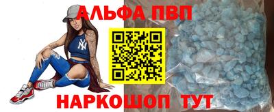 каннабис Туймазы