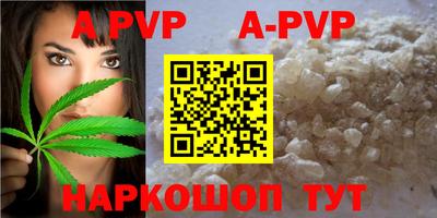 каннабис Туймазы