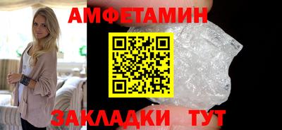 каннабис Туймазы
