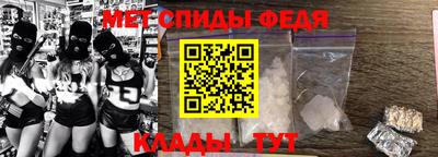 Альфа ПВП Беслан