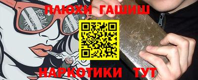 меф VHQ Тулун