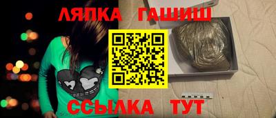 Альфа ПВП Беслан