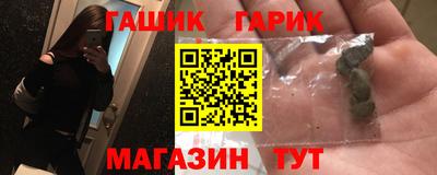 таблы Тула