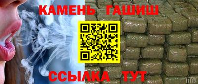 Альфа ПВП Беслан