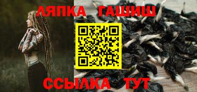 таблы Тула