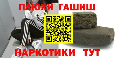 mdma Берёзовский